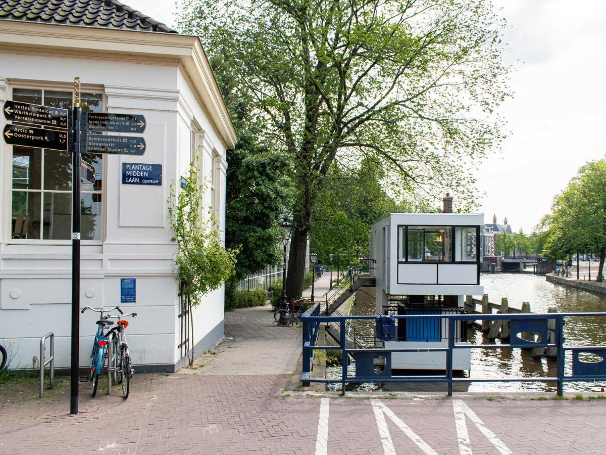Sweets - Hortusbrug Apartman Amszterdam Kültér fotó